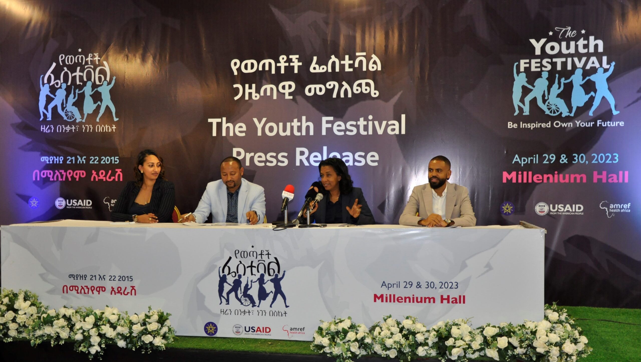 The Youth Festival 2023 “Be Inspired, Own Your Future” to celebrate